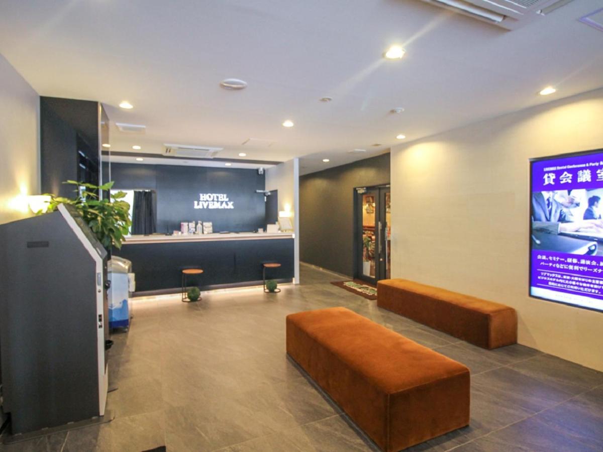 Hotel Livemax Nagoya Sakuradoriguchi Екстер'єр фото