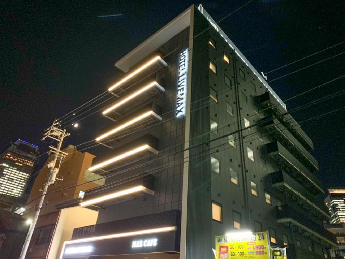 Hotel Livemax Nagoya Sakuradoriguchi Екстер'єр фото