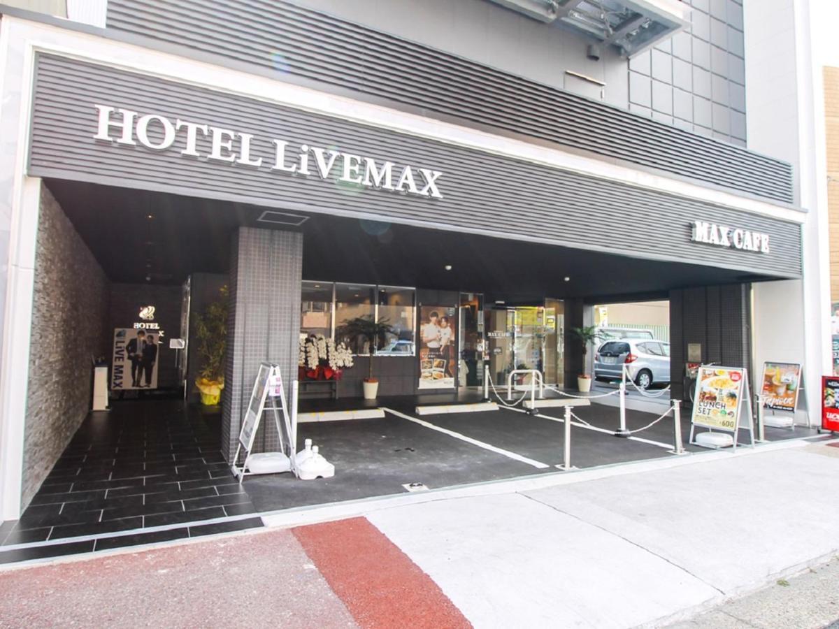 Hotel Livemax Nagoya Sakuradoriguchi Екстер'єр фото