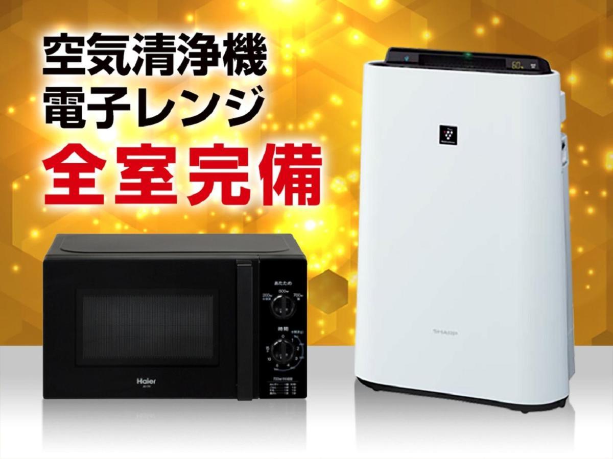 Hotel Livemax Nagoya Sakuradoriguchi Екстер'єр фото