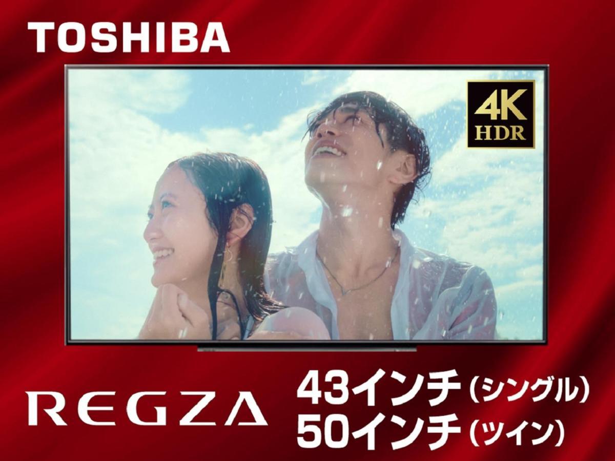 Hotel Livemax Nagoya Sakuradoriguchi Екстер'єр фото